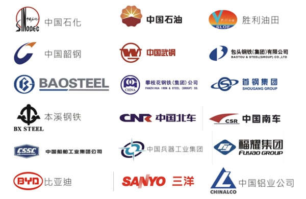 亞泰光電曾先后服務(wù)中國武鋼、格力空調(diào)、比亞迪汽車等知名企業(yè)