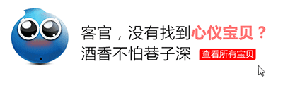 可搜索亞泰光電工業內窺鏡，獲取有關亞泰光電工業內窺鏡、管道內窺鏡、視頻內窺鏡等品牌、價格、報價等信息